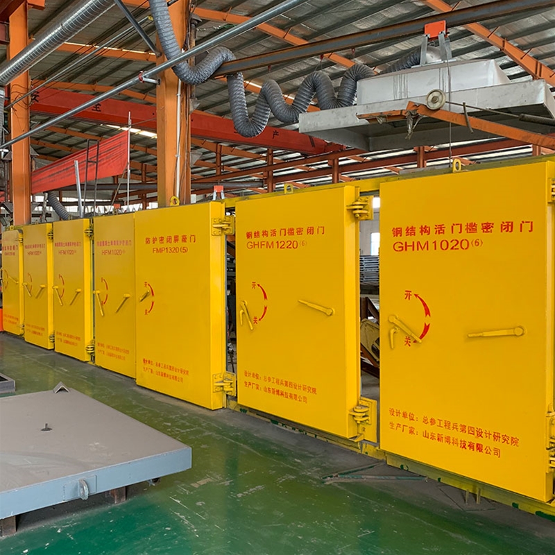 Civil Defense Door